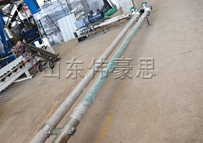 杀菌剂管链式输送机 滨州管链输送机定制