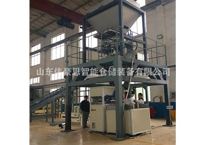  塑料颗粒自动包装机 袋料自动包装成套设备