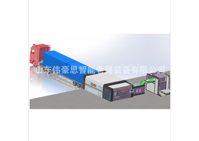  面粉全自动装车机 集装箱装车机非标定制