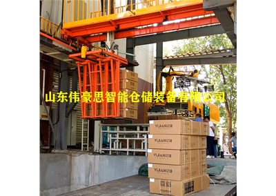 饮料箱全自动装车机 装车机器人工作流程