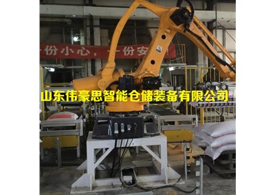 机械手码垛机，袋料码垛方案