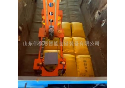 石灰石粉全自动装车机 袋装粉料智能装车设备