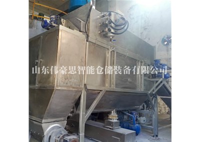 滑石粉自动拆包装置的那些显著特点