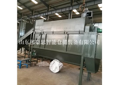 添加剂密封式智能拆包机 全自动拆垛拆包成套设备