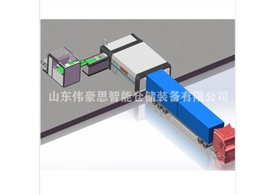 氢钙集装箱自动装车机主要性能参数