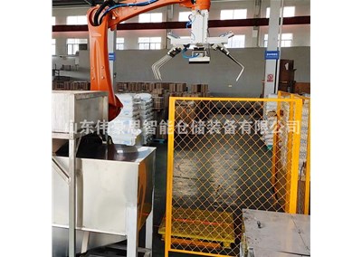 白炭黑全自动拆垛机械手 智能拆垛拆包成套设备