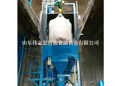硝酸铵自动吨袋拆包机 吨包全自动卸料设备