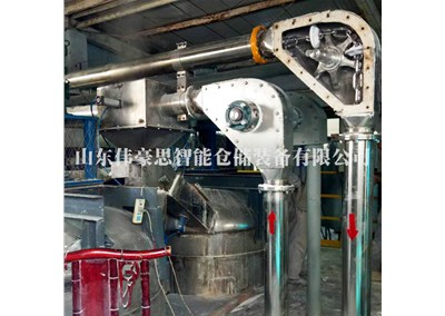 氢钙粉管链上料设备 管链粉体输送机现场