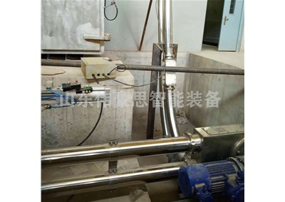氯酸钠管链式输送机 不锈钢管链粉体输送设备