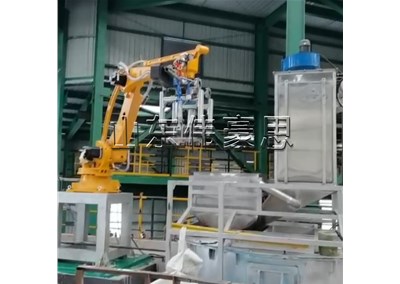 氢氧化钙全自动破袋机 自动拆包机器人实拍