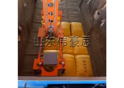 钙粉全自动装车设备的使用带来哪些好处？