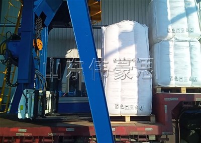 双酚A吨袋全自动装车机是如何工作的？